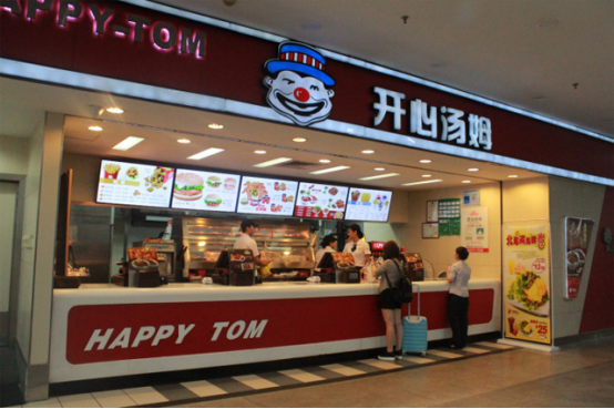 1612427179137751.png image.png