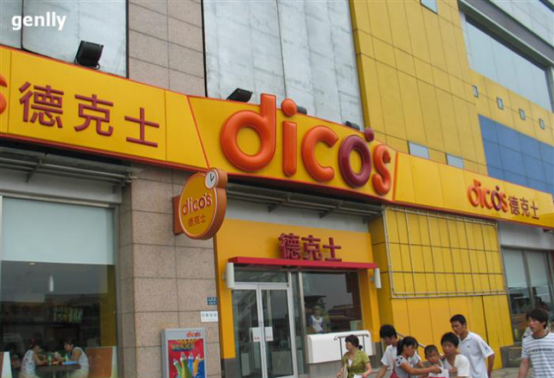 1612427226121323.png image.png